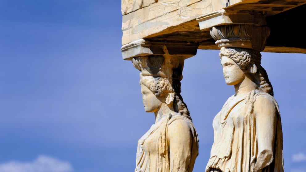 Athens - Erechtheion